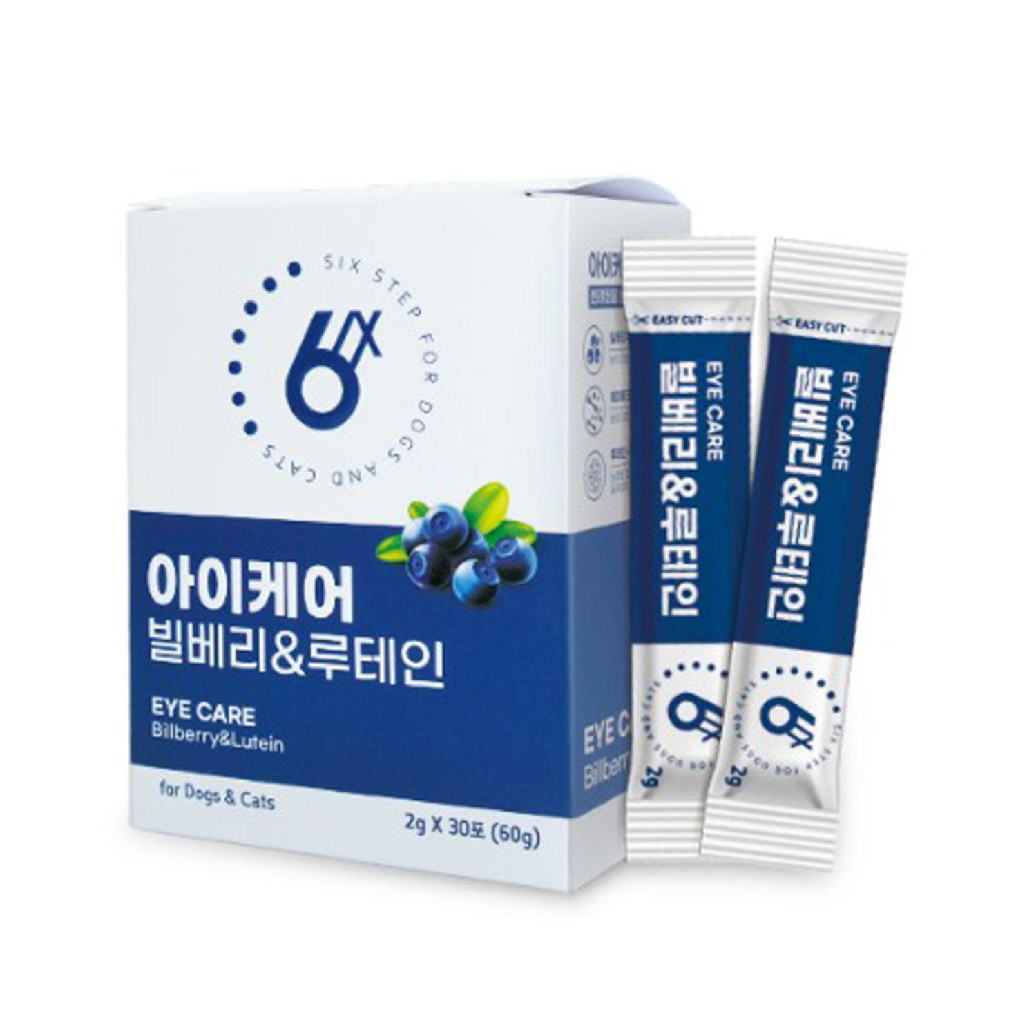 식스스텝 아이케어 빌베리 루테인 눈영양제 60g (2g x 30포)