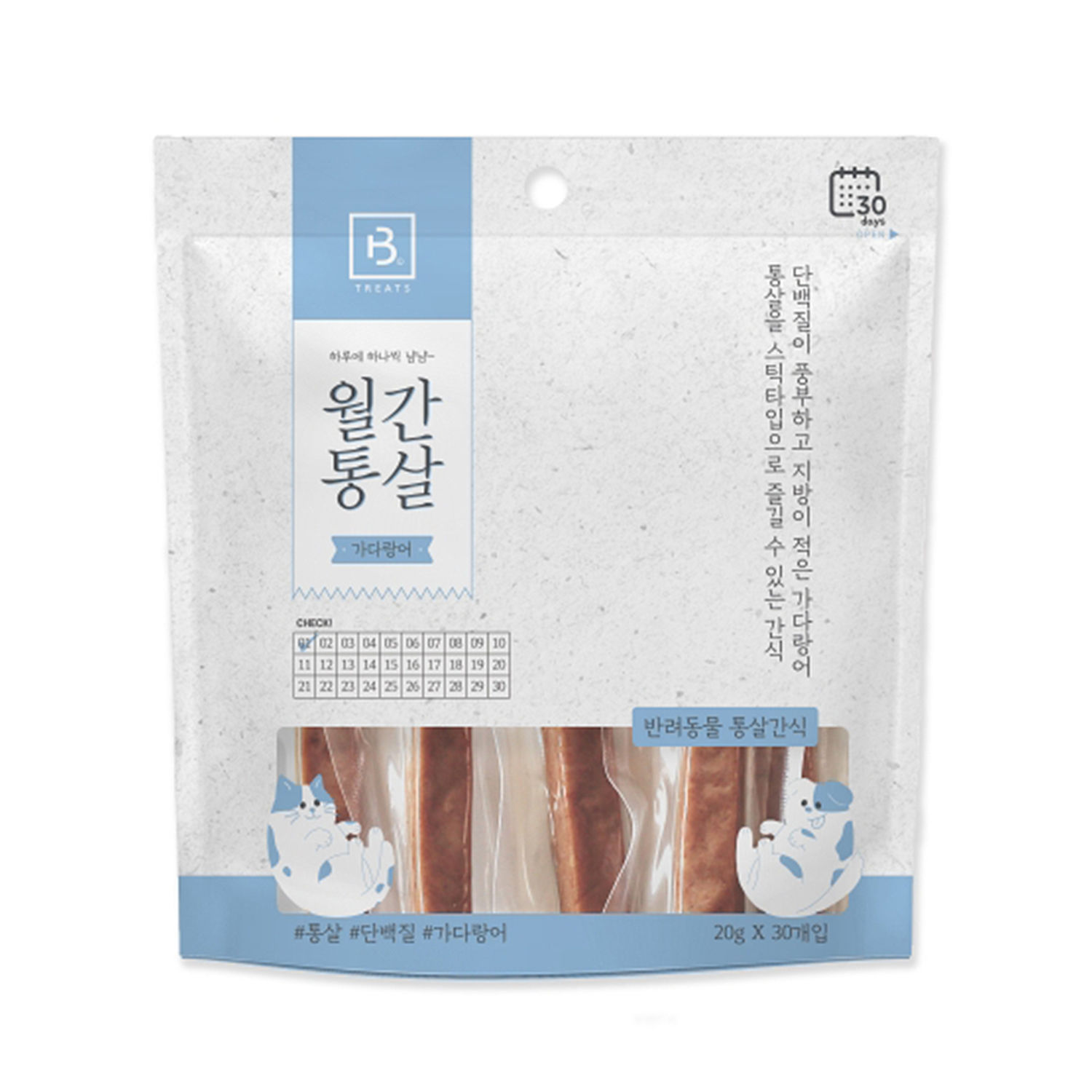 브리더랩 월간통살 가다랑어 30p